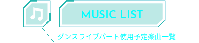 MUSIC LIST